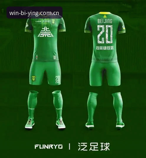 必赢CN登录入口 3大数据维度拆解必赢体育官网:从登录到赛事实战的一站式体验